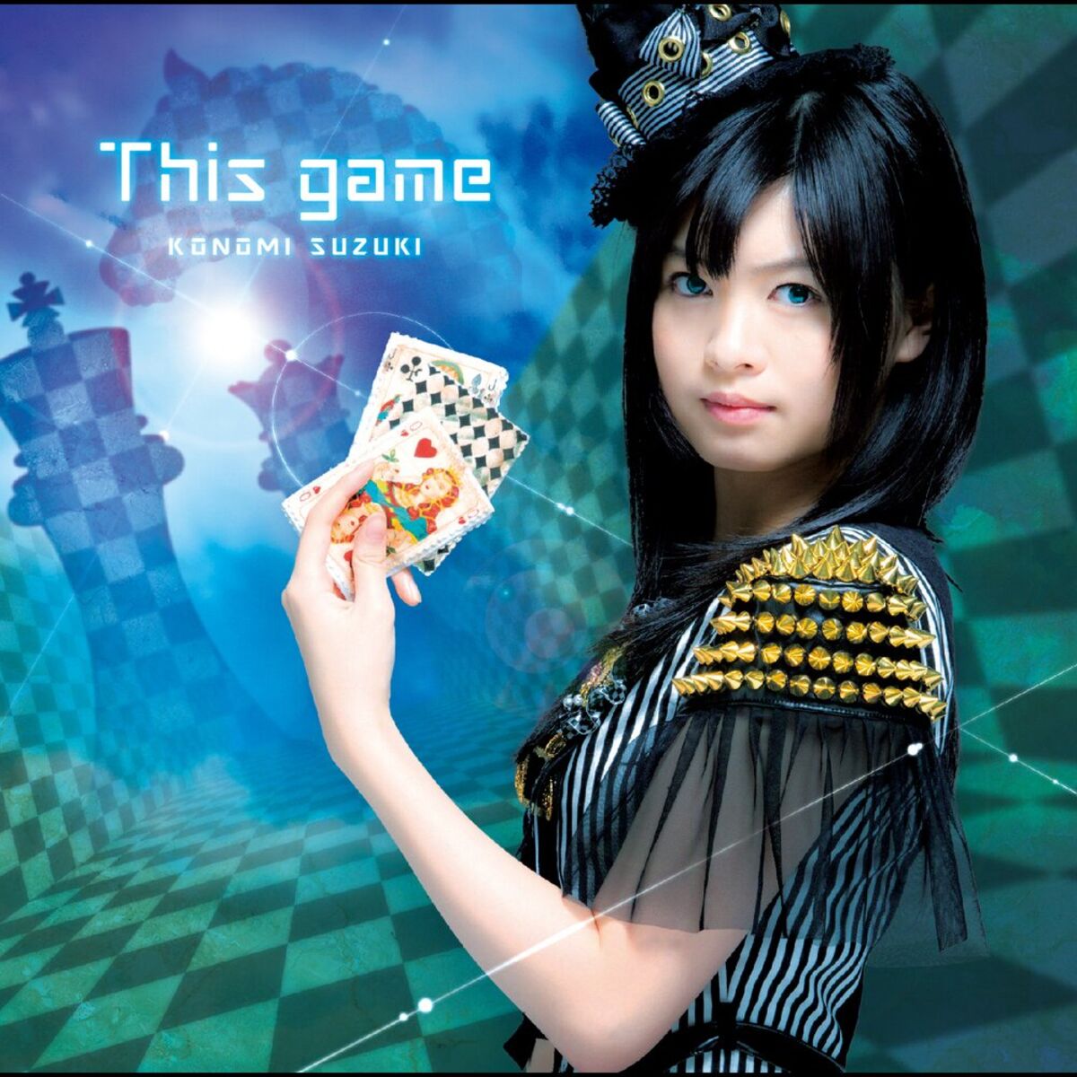 Konomi Suzuki