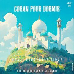 Picture of Le Coran