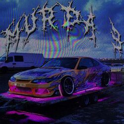 Picture of HXSPITAL PLAYA