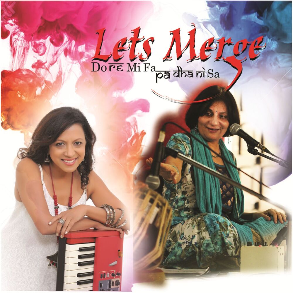 Picture of Let's Merge