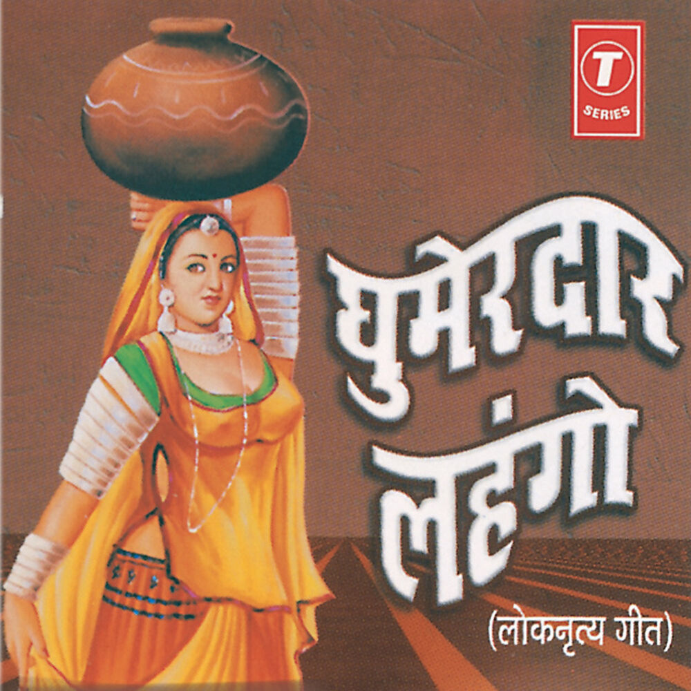 Picture of Babita