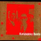 Karidadeko benta