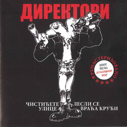 Picture of Direktori