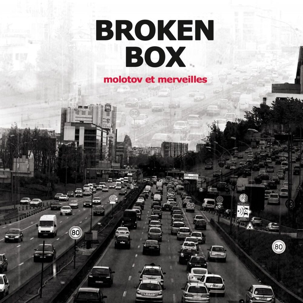 Picture of Broken Box