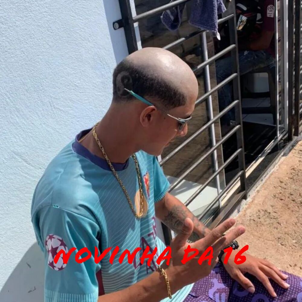 Picture of DJ TS 016