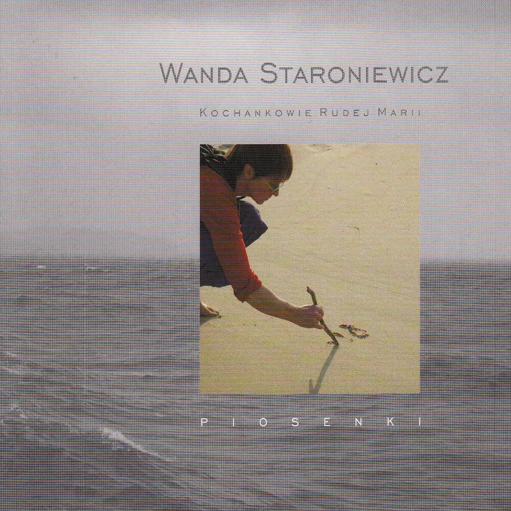 Picture of Wanda Staroniewicz
