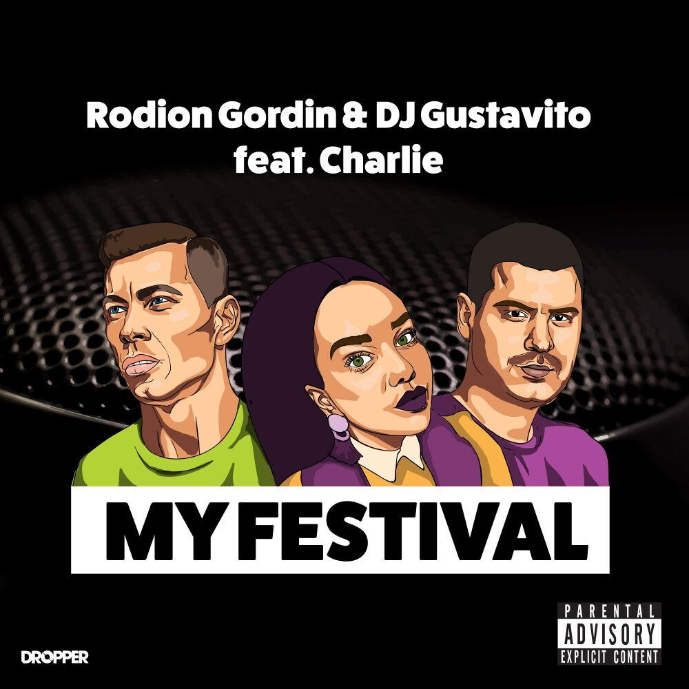 Picture of Rodion Gordin