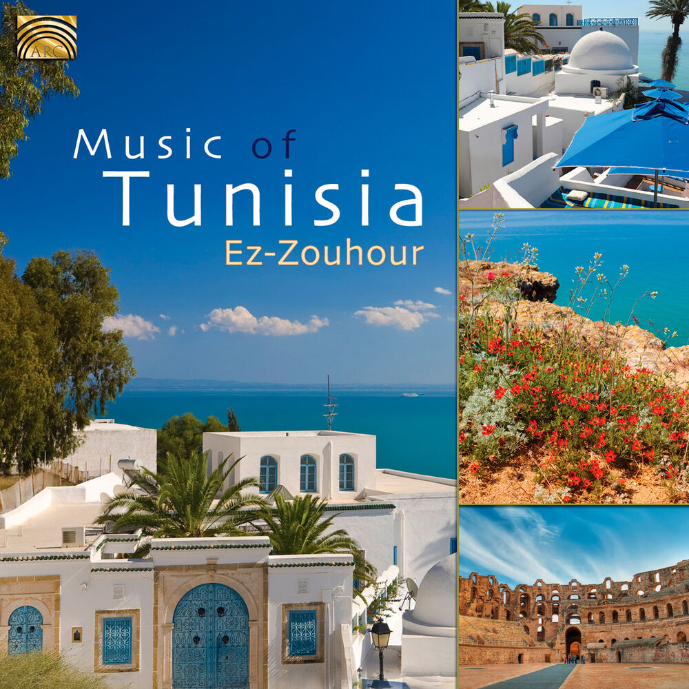 Picture of Ez-Zouhour