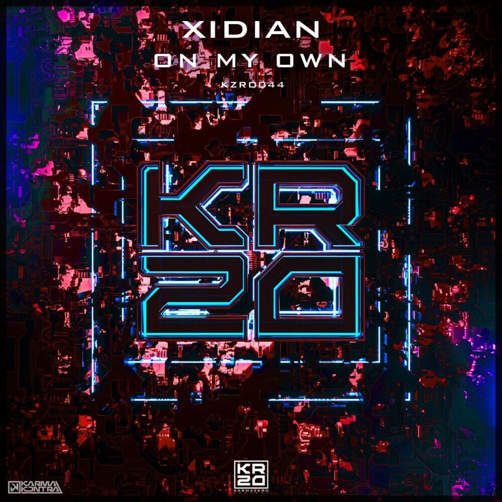 Picture of Xidian