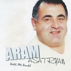 Picture of Aram Asatryan