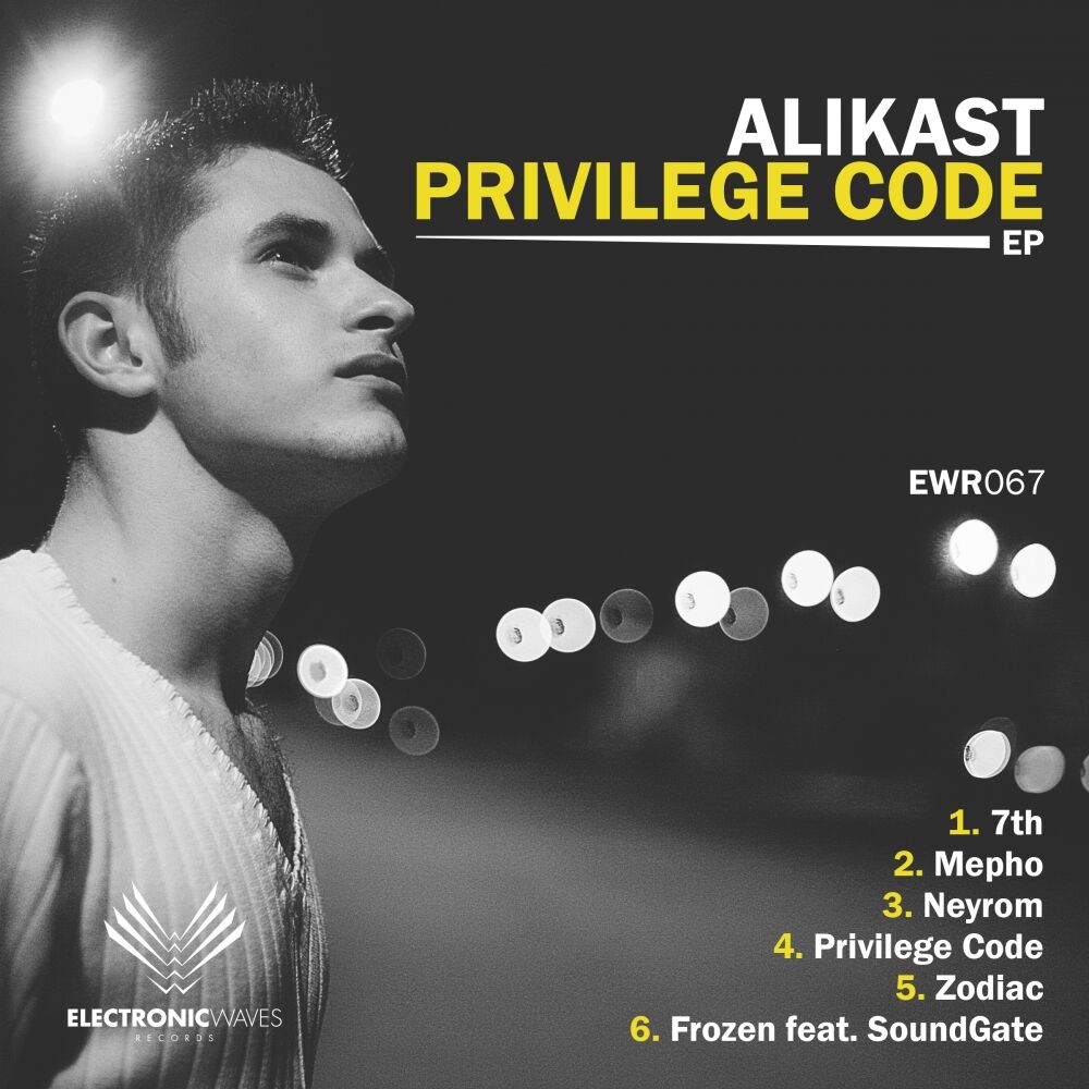 Picture of Alikast
