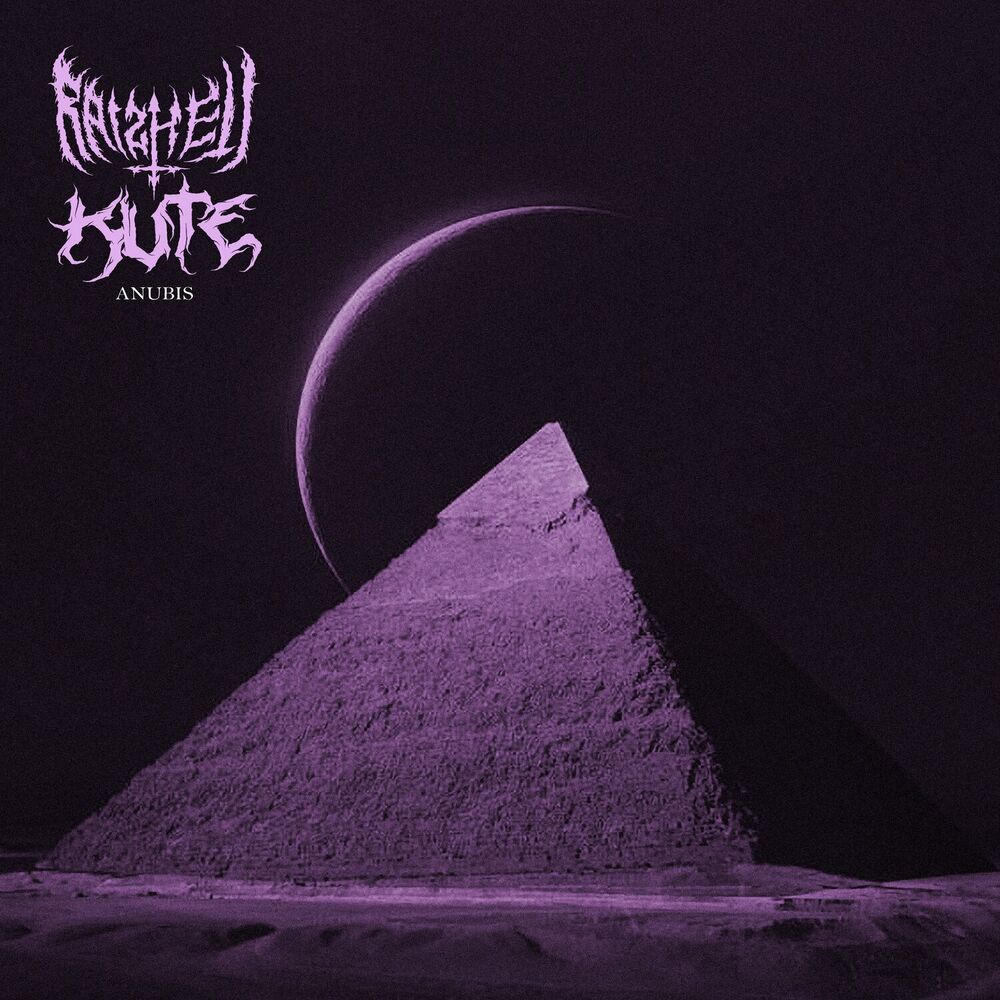 Photo de l'artiste RAIZHELL