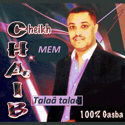 Cheikh Chaib