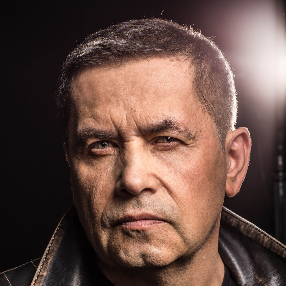 Picture of Любэ