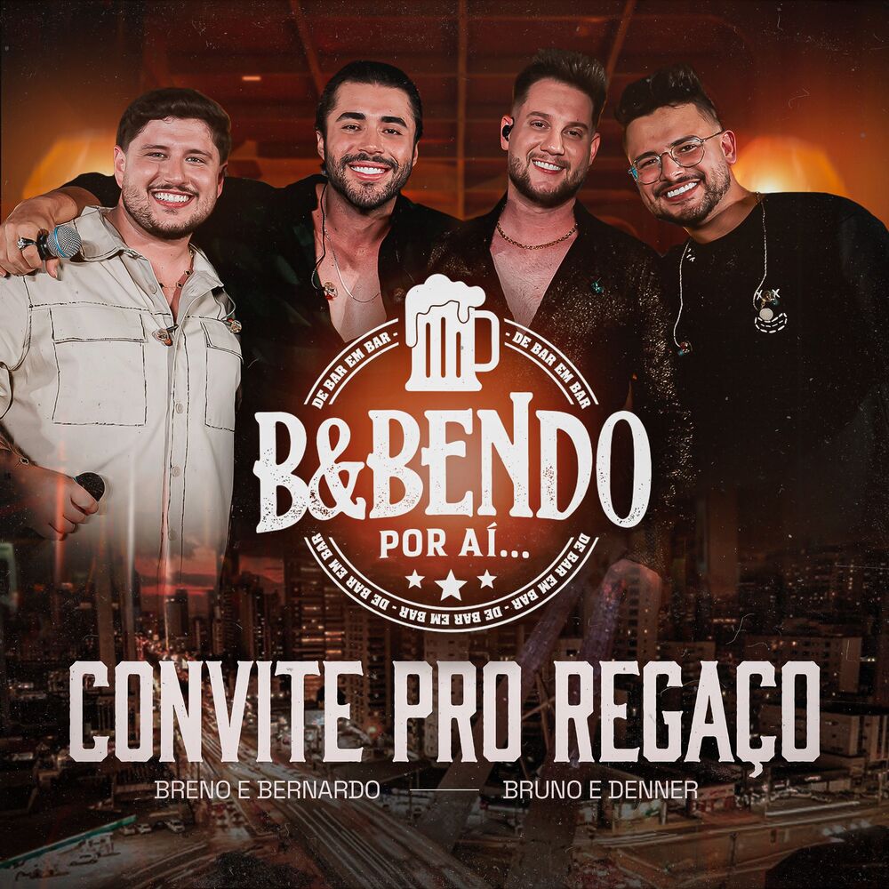 Picture of Breno e Bernardo