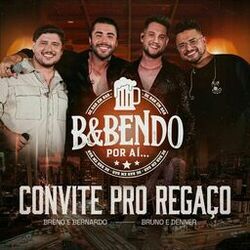 Picture of Breno e Bernardo