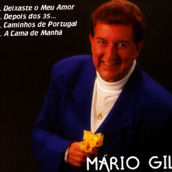 Picture of Mário Gil