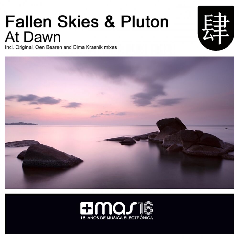 Picture of Fallen Skies
