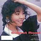 Reiko Takahashi