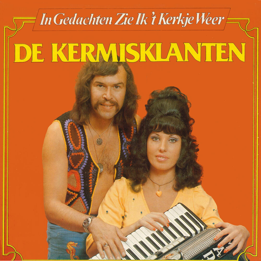 Picture of de Kermisklanten