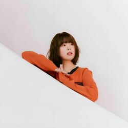 Picture of Choi Yu Ree