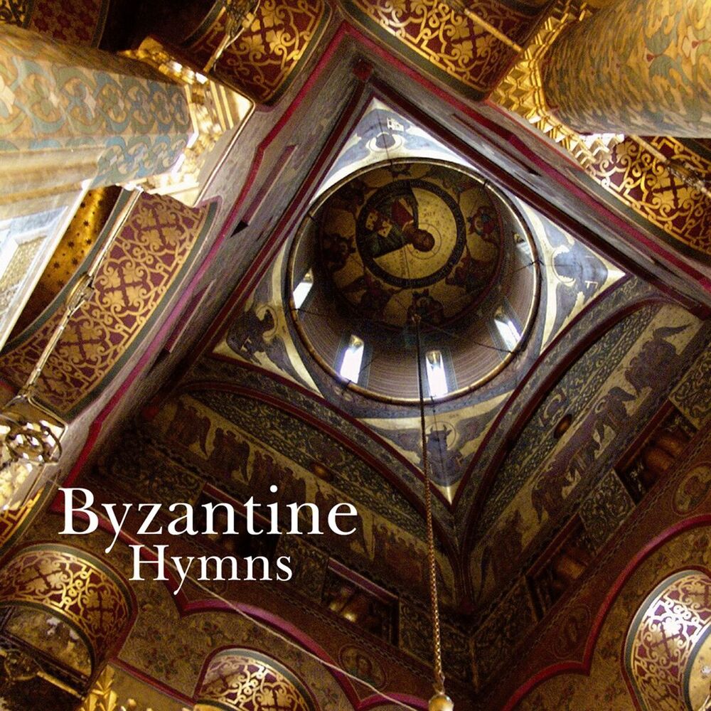 Picture of Byzantine Renaissance
