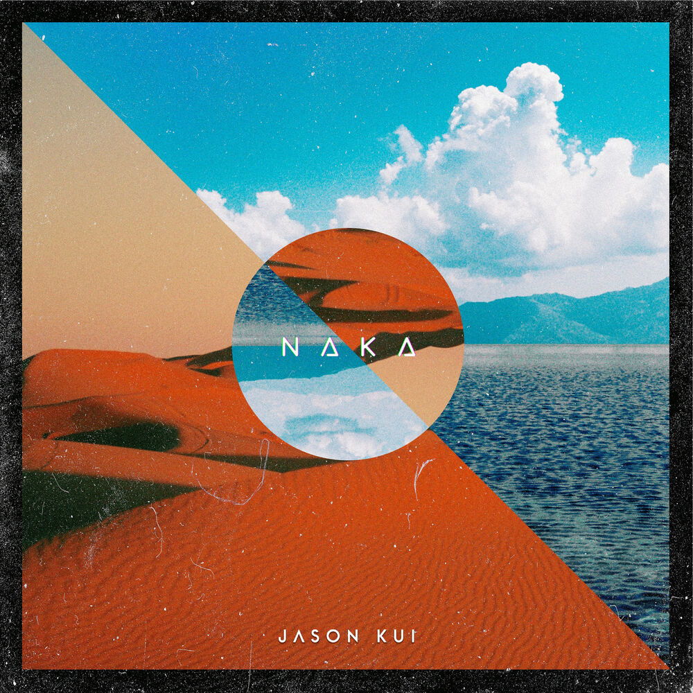 Picture of Jason Kui
