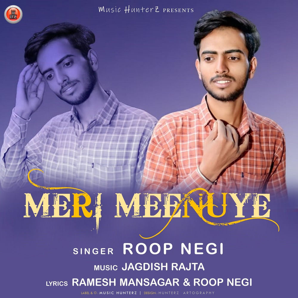 Picture of Roop Negi