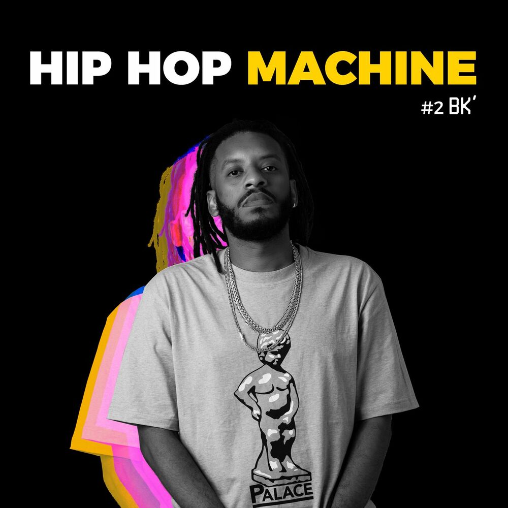 Picture of Machine Series
