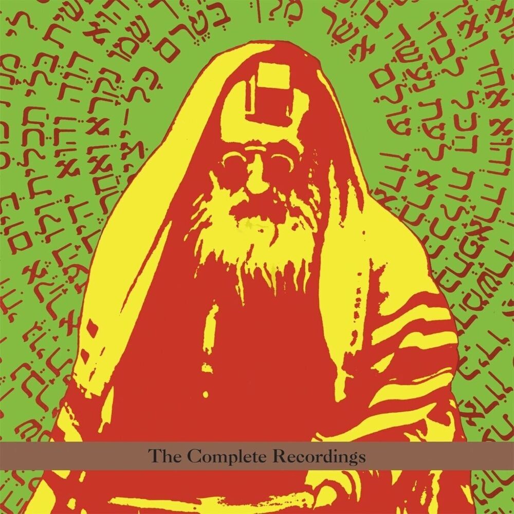 Picture of Hasidic New Wave
