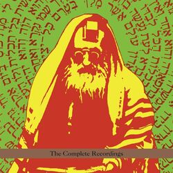 Picture of Hasidic New Wave