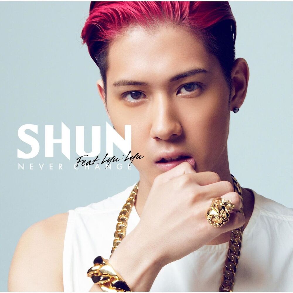 Picture of Shun
