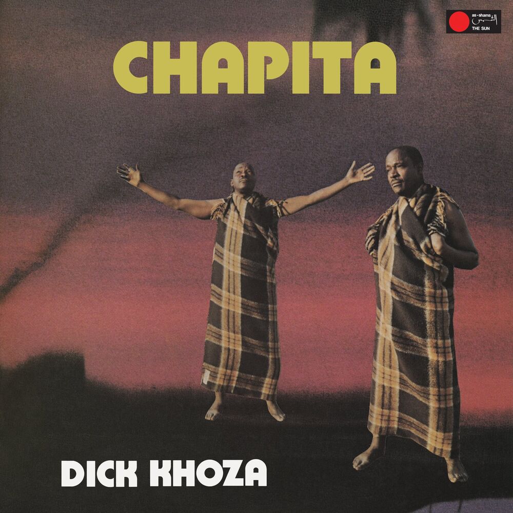 Photo de l'artiste Dick Khoza