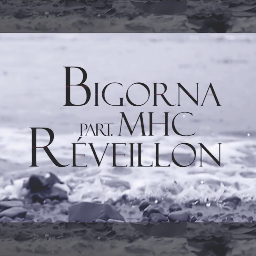 Picture of Bigorna