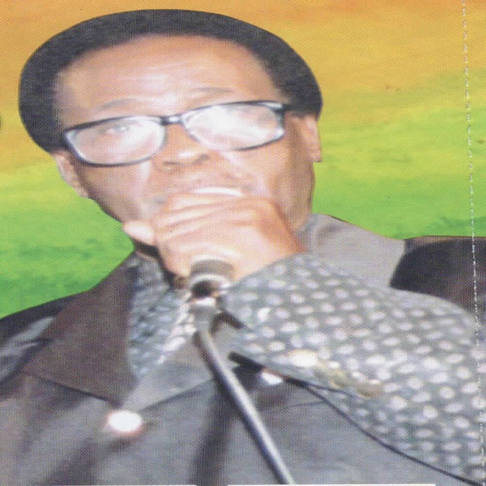 Picture of Amedee Pierre