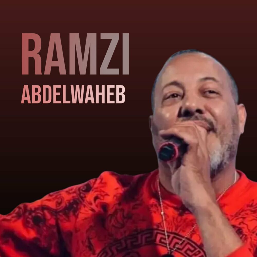 Picture of Ramzi Abdelwaheb
