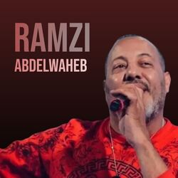Picture of Ramzi Abdelwaheb