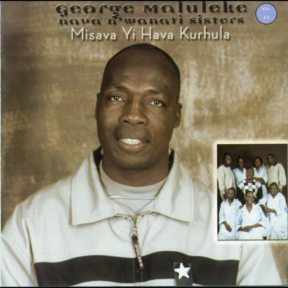 Picture of George Maluleke
