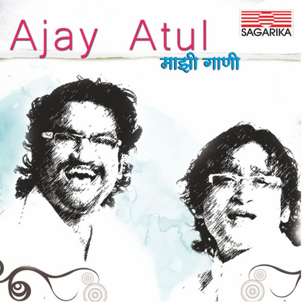 Picture of Bela Sulakhe