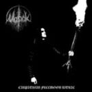 Morok
