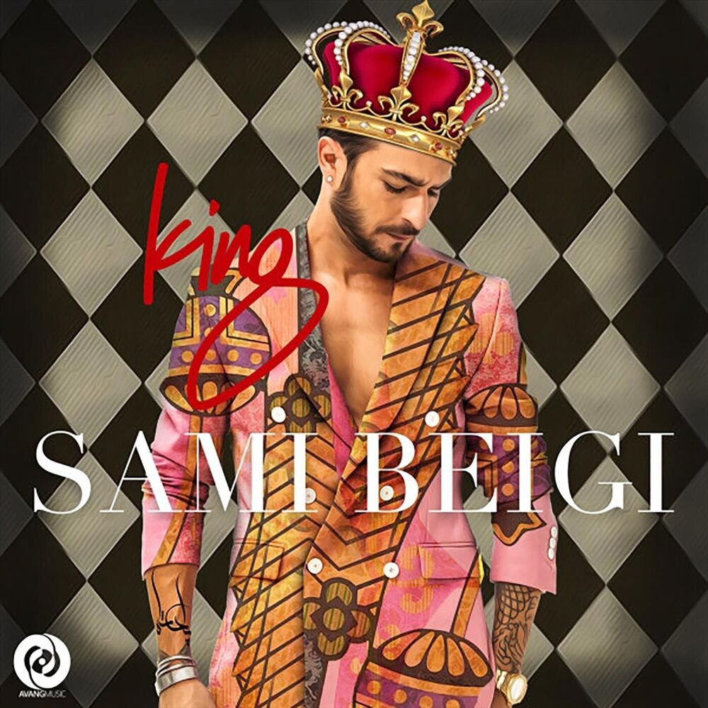 Picture of Sami Beigi