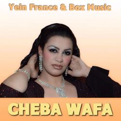 Picture of Cheba Wafa