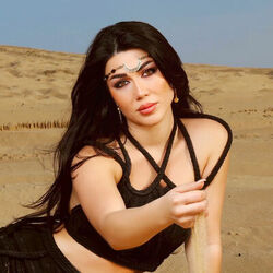 Picture of Lamis Kan