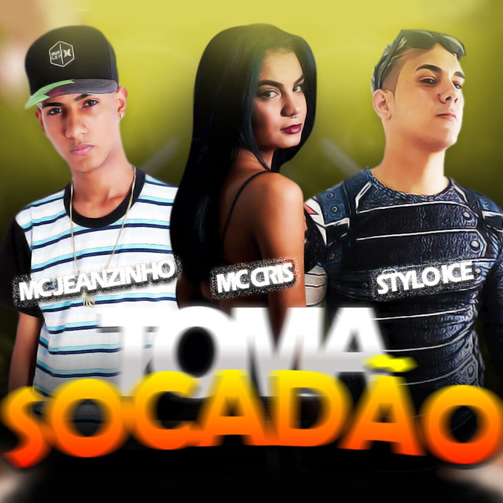 Picture of Mc Jeanzinho