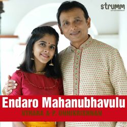 Picture of P. Unnikrishnan