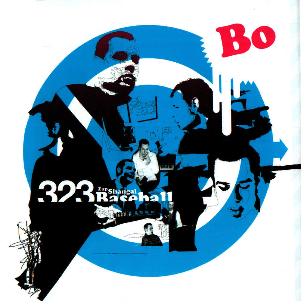 Picture of Bo