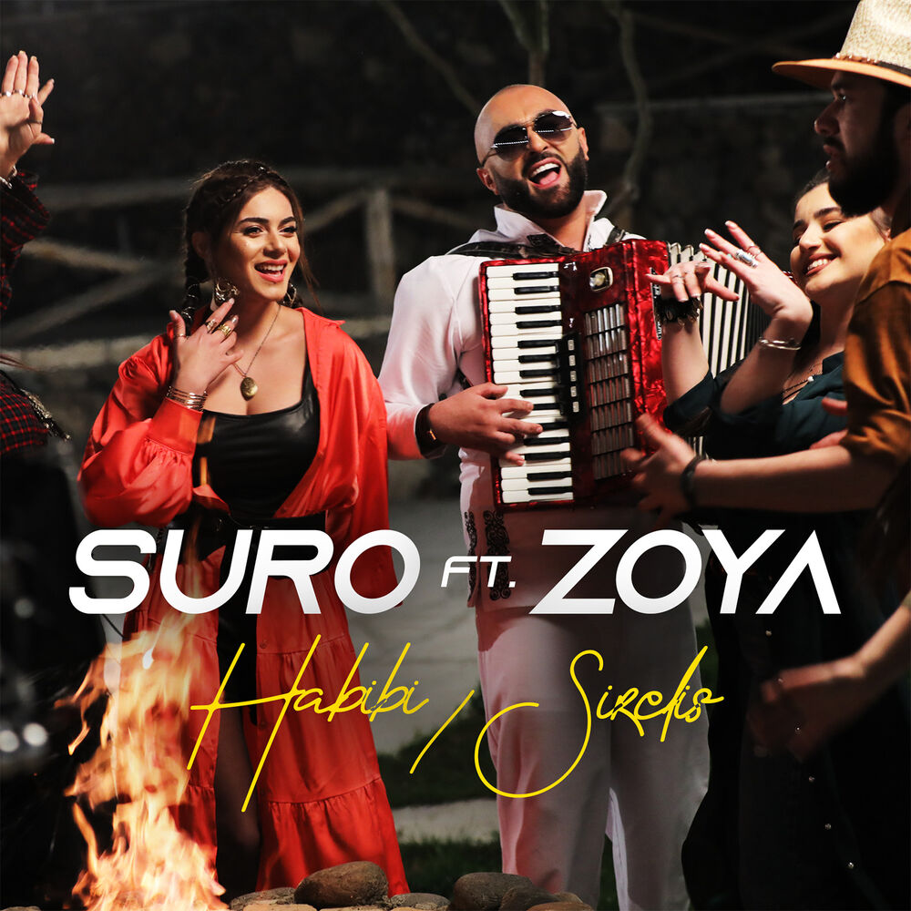 Picture of Suro