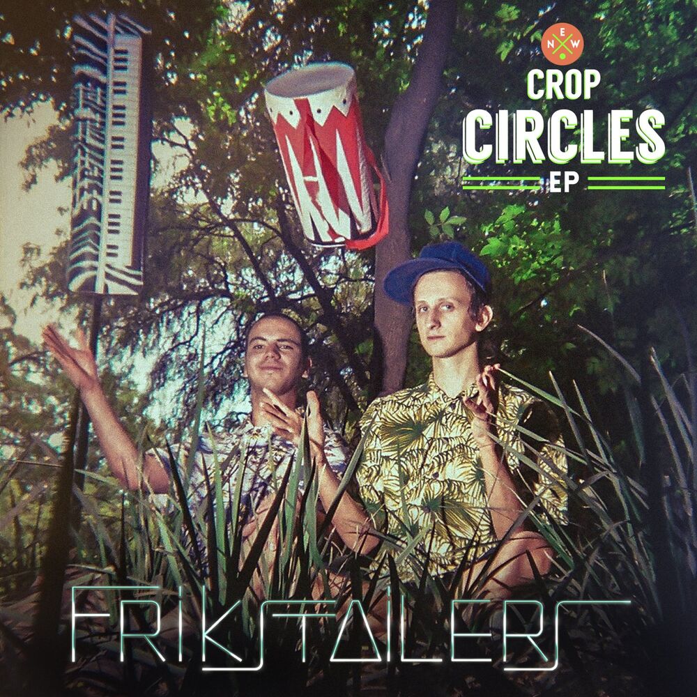 Picture of Frikstailers