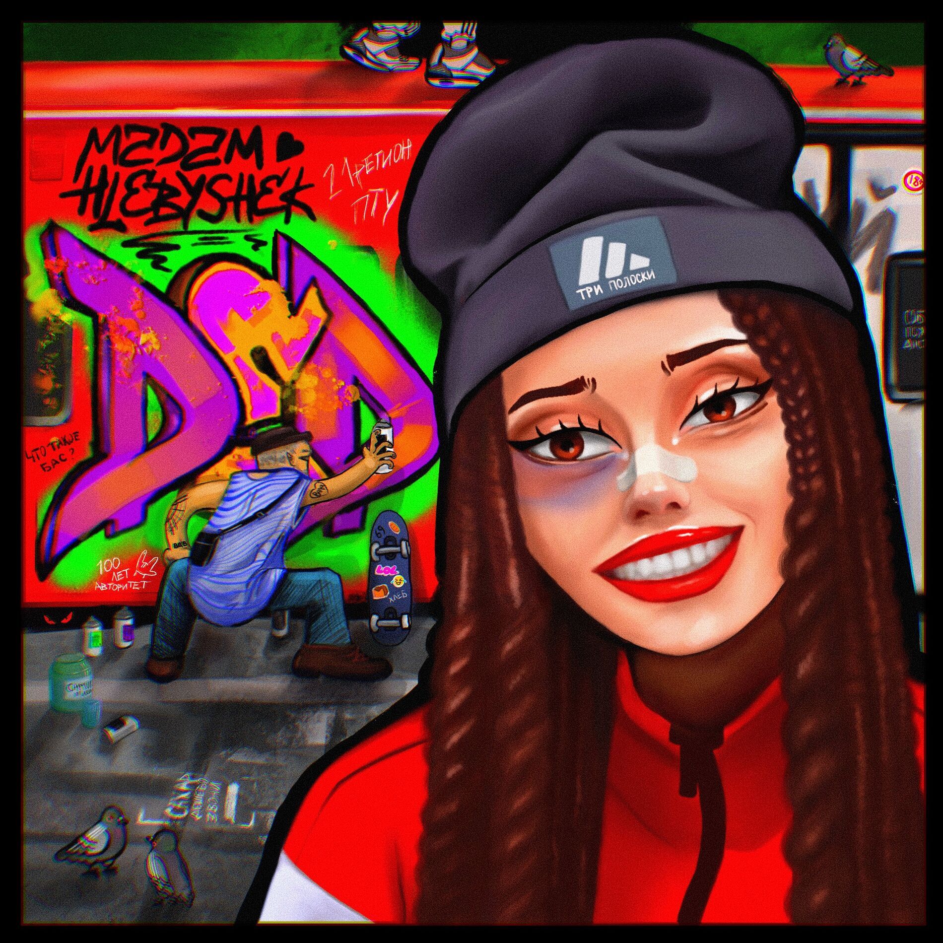 MADAM HLEBYSHEK