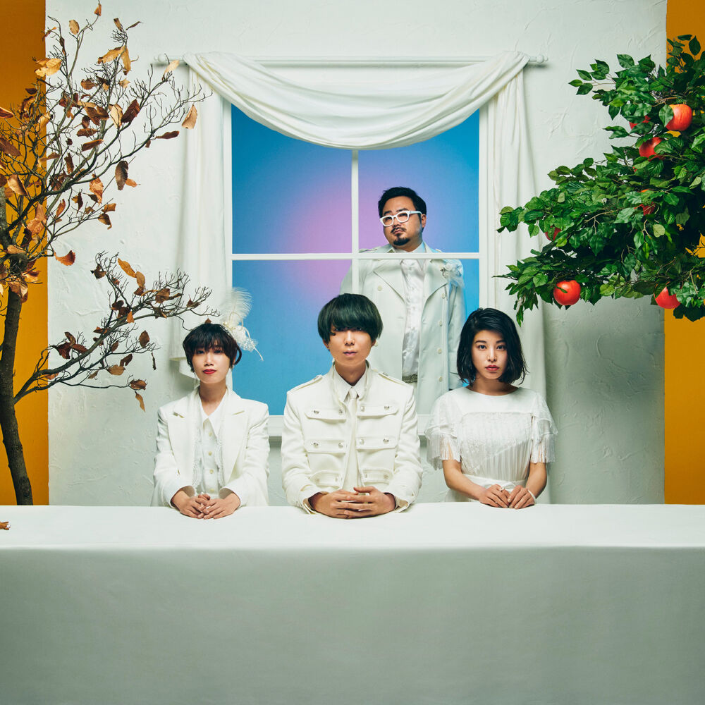 Picture of Gesu No Kiwami Otome